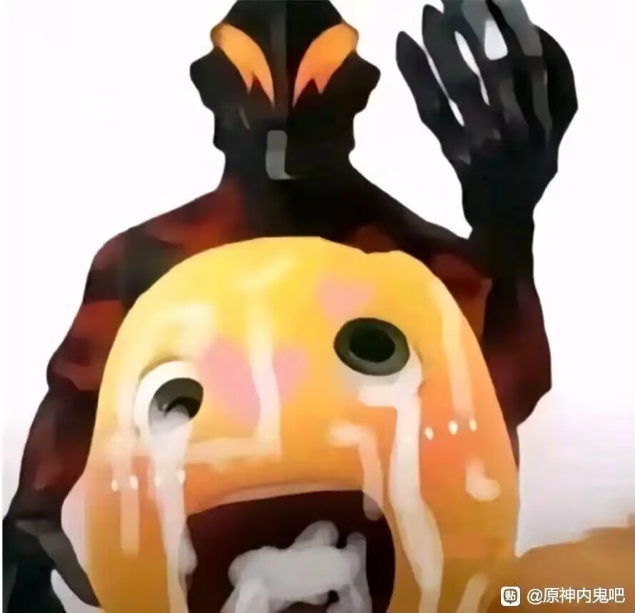 Jason